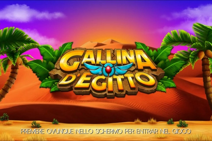 Gallina D’Egitto VLT