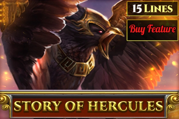 Story Of Hercules – 15 Lines